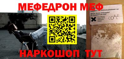 прущие грибы Нягань