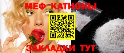 кокаин перу Партизанск