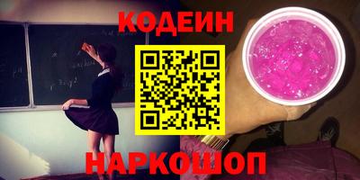 каннабис Обнинск