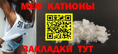 наркотики Обь