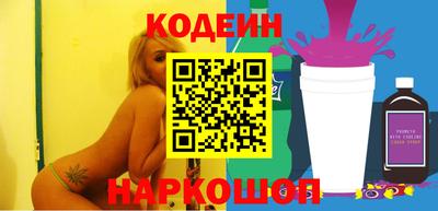 прущие грибы Нягань