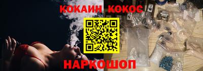 прущие грибы Нягань