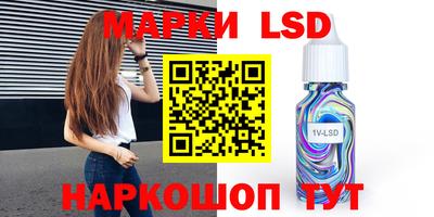 прущие грибы Нягань