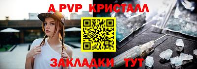 прущие грибы Нягань