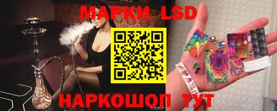 каннабис Обнинск