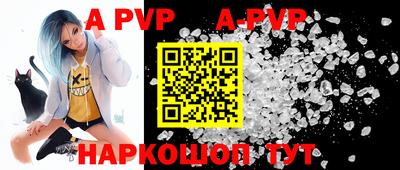 герыч Первоуральск