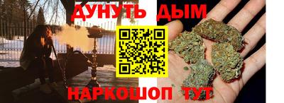 герыч Первоуральск