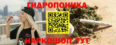 кокаин премиум Пенза
