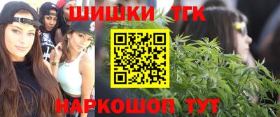 кокаин перу Партизанск