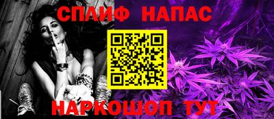 прущие грибы Нягань