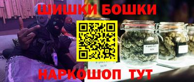 кокаин перу Партизанск