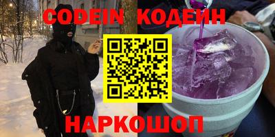 каннабис Обнинск