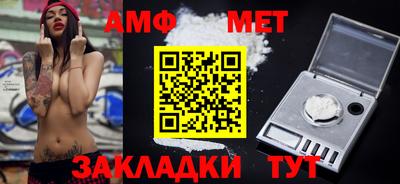каннабис Обнинск