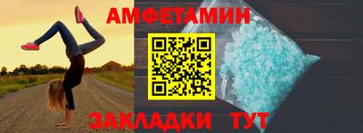 герыч Первоуральск