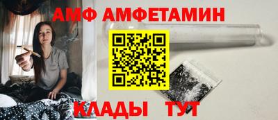 кокаин премиум Пенза
