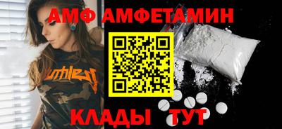 наркотики Обь