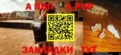 каннабис Обнинск