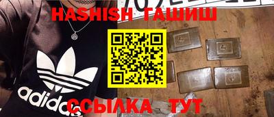 прущие грибы Нягань