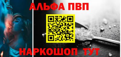герыч Первоуральск