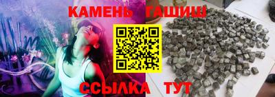 каннабис Обнинск
