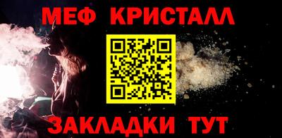 прущие грибы Нягань