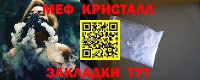 наркотики Обь